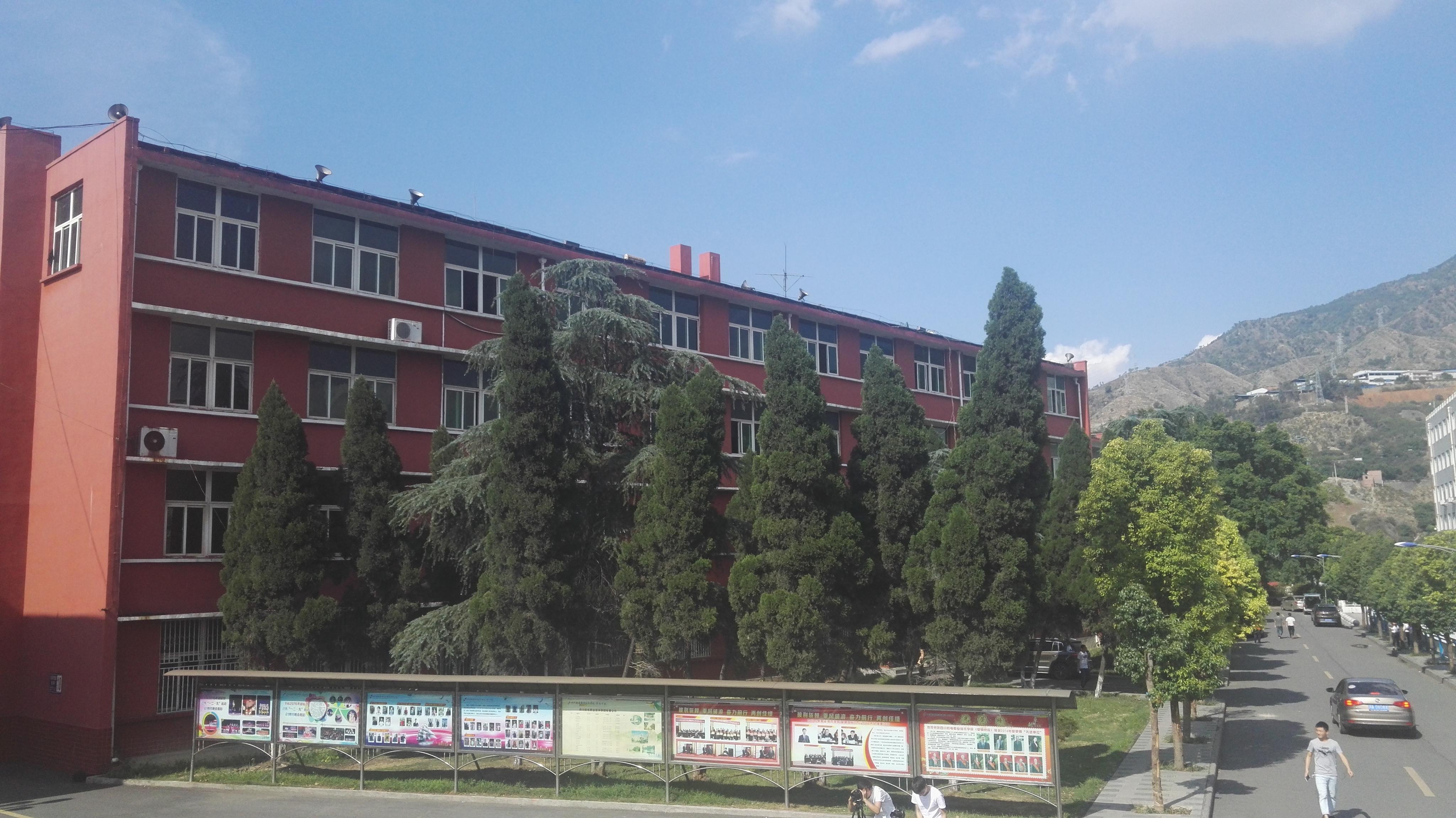 管理工程系教学楼、办公楼