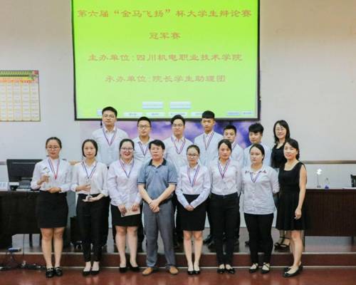 http://www.scemi.com/__local/2/CA/AD/2037E62BD692B52D6413CF5B5D1_A6C81F84_942F9.jpg